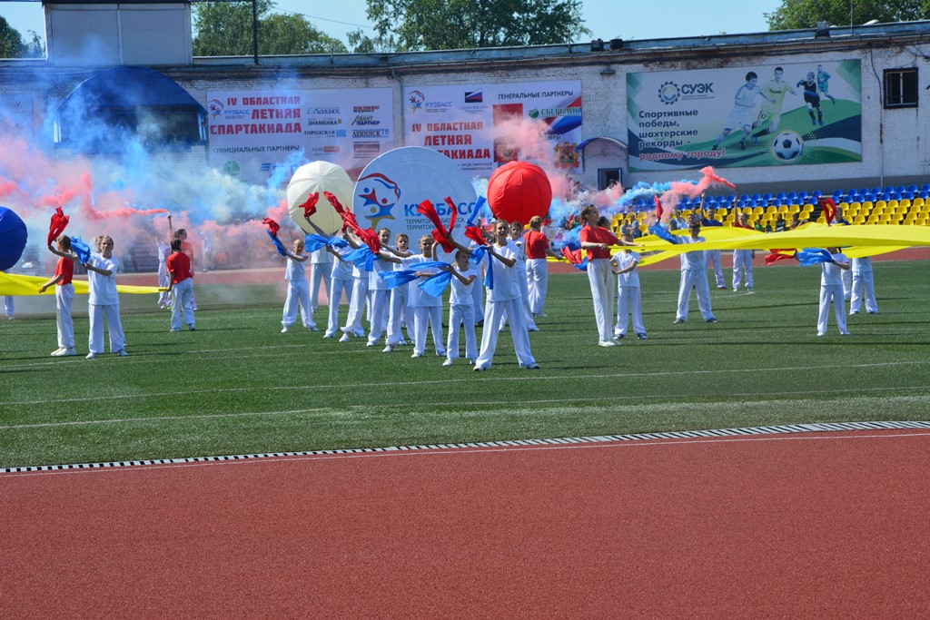 Заря Ленинск Кузнецкий футбол