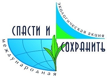 logo aktsii